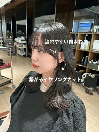 🎀大竹美侑／顔まわ りカット／レイヤーのヘアスタイル