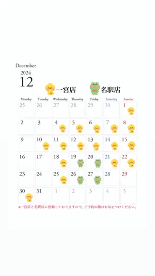 ネイル LICO HAIR＆RELAXATION所属・Lico Ryoのネイルデザイン