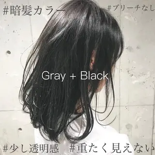 ミディアム カラー ヘアアレンジ TONE所属・透明感カラー/ 韓国ヘア/縮毛矯正のヘアスタイル