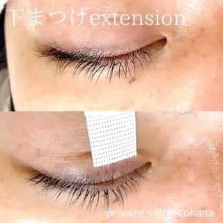 マツエク・マツパ salon cohanaのマツエク・マツパデザイン