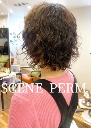 ミディアム パーマ 古沢 新のヘアスタイル