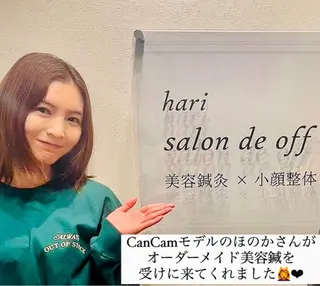 hari salon de  off 心斎橋所属・manager sumikaのエステ・リラクイメージ