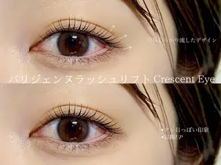 マツエク・マツパ Crescent Eye 吉祥寺 3号のマツエク・マツパデザイン