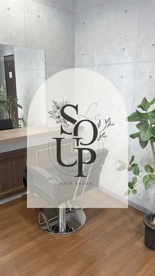 Le  soup所属・粟田 剛史のヘアスタイル