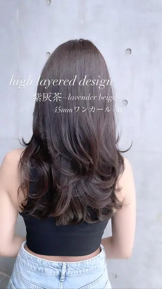 ロング カラー 人気のレイヤーカット TAROのヘアスタイル