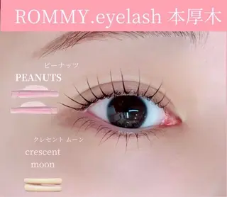 マツエク・マツパ ROMMY.eyelash本厚木所属・中岡 千尋の眉毛・アイブロウイメージ