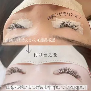 マツエク・マツパ 束感マツエクが人気✩ sachiのマツエク・マツパデザイン