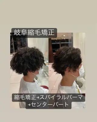 ショート 縮毛矯正/パーマ EARTH岐阜/髙橋のヘアスタイル