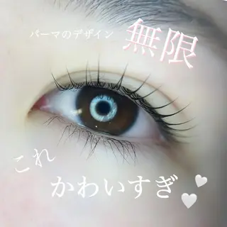 マツエク・マツパ irie hair &　eyelash所属・irie(ｱｲﾘｰ) hair&eyeのマツエク・マツパデザイン