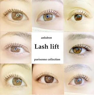 マツエク・マツパ アンルボ ネイル＆アイラッシュ所属・アンルボアイラッシュ (Saori)のその他イメージ