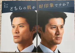 💆‍♀️松田 亜沙美のエステ・リラクイメージ