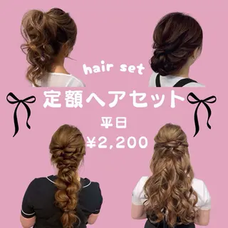 ヘアアレンジ GREEM グリームのマツエク・マツパデザイン