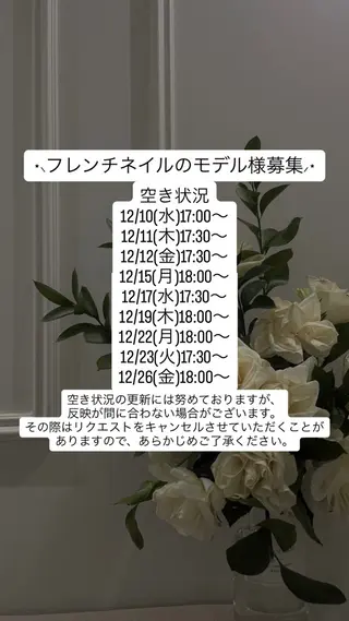 ネイル Nail salon Rilyのネイルデザイン