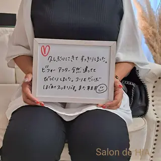 Salon de  HiAのエステ・リラクイメージ