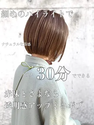 ショート 当日予約🆗ショート /ハイライト/松本のヘアスタイル