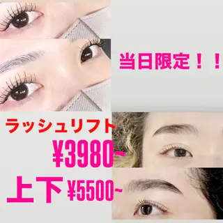 マツエク・マツパ タケダ ハナのマツエク・マツパデザイン