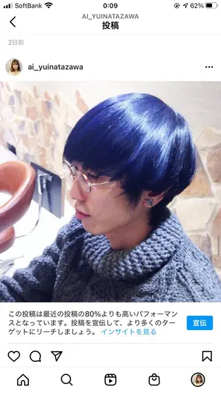 メンズ 【ディレクター 🧸🤍田澤 唯那】のヘアスタイル