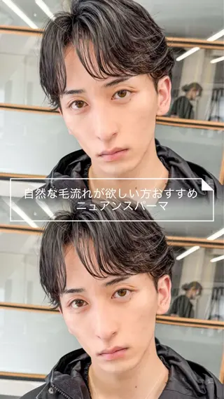 ショート パーマ メンズ 加藤 いくみのヘアスタイル