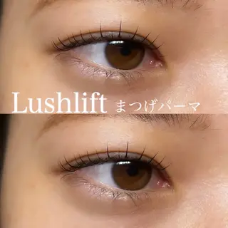 マツエク・マツパ 小倉 遥香のマツエク・マツパデザイン