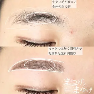 アイブロウ まつげとまゆげ天王寺 ちはる🪼のマツエク・マツパデザイン