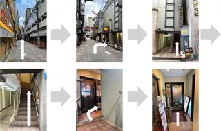 小林整骨院玉川 キジマのエステ・リラクイメージ