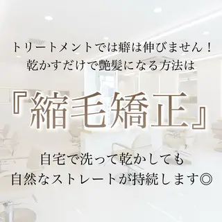 ロング カラー MAEUL luna所属・前髪顔周り/レイヤー 韓国/桔川恒のヘアスタイル