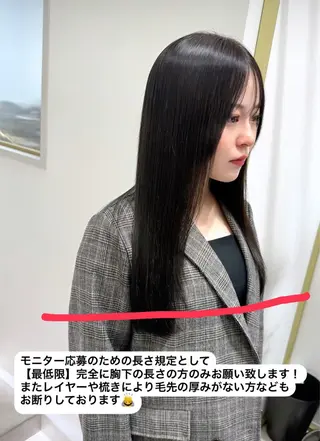 ロング tumu・【ツム】髪質改善サロン所属・髪質改善 原田大樹のヘアスタイル