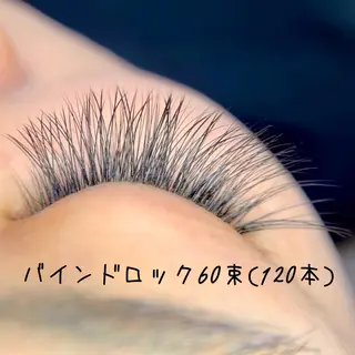 マツエク・マツパ ディーツ セタレのマツエク・マツパデザイン