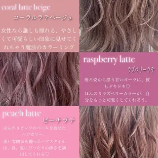 ミディアム 東北No.1完全個室 💐梶谷社長のヘアスタイル