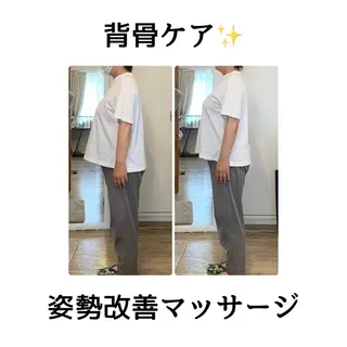 小顔・たるみケア✨ フェイシャル&ボディのエステ・リラクイメージ