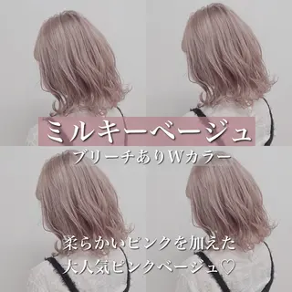 カラー ミルクティーカラー イイサカシュンスケのヘアスタイル