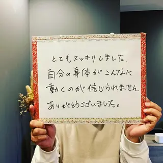 笹川 恵美のエステ・リラクイメージ