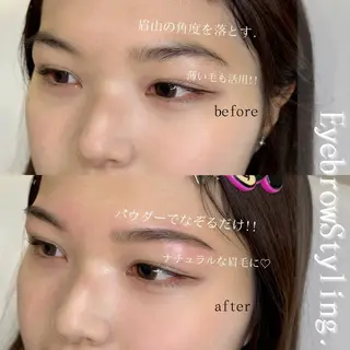 アイブロウ WHITEEYE堺東 店長/藁粥 明の眉毛・アイブロウイメージ