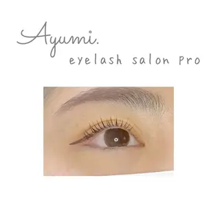 マツエク・マツパ Ayumi.dre 💎A《2階》のマツエク・マツパデザイン