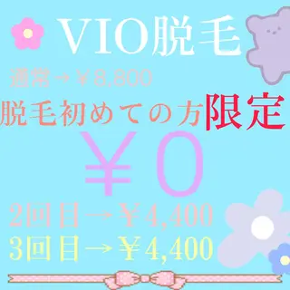 M MaKe yourself shine所属・プライベート脱毛 Jr久宝寺のエステ・リラクイメージ