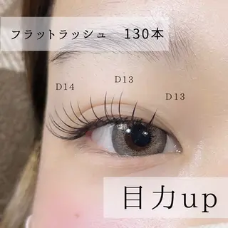 マツエク・マツパ サロンデアトリエ 愛沙花のマツエク・マツパデザイン