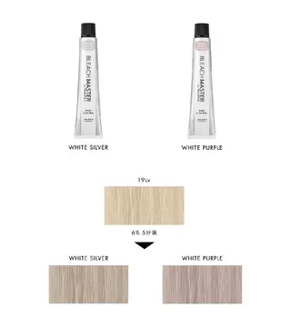 カラー spa hair  ark 富井直美のヘアスタイル