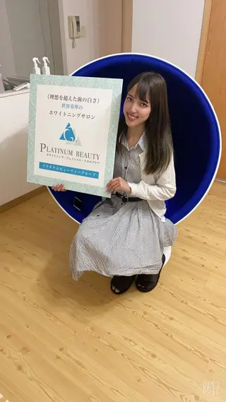 セルフホワイトニングサロン Blanc所属・セルフホワイトニング サロンBlancのその他イメージ