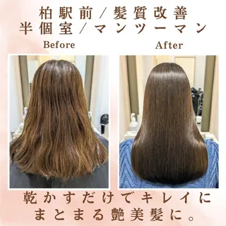セミロング 柏駅前/ 髪質改善/ 半個室/hikaruのヘアスタイル