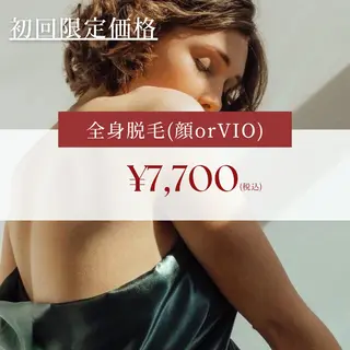 Lassy Yuriの眉毛・アイブロウイメージ