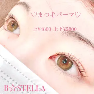 マツエク・マツパ HAYASAKA 韓国風/束感/パリのマツエク・マツパデザイン