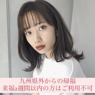 セミロング Takahiro 髪質改善のヘアスタイル
