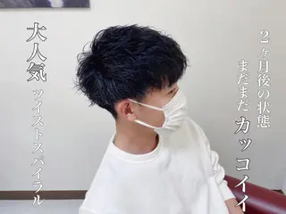 ショート パーマ YURI ✨のヘアスタイル