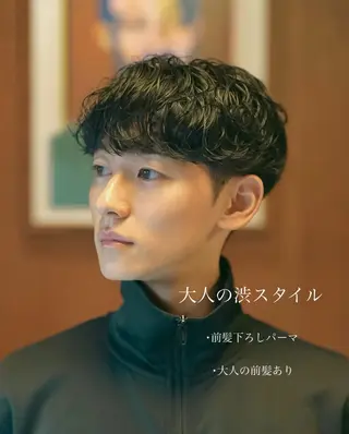 パーマ メンズ メンズカット 立川湧揮のヘアスタイル