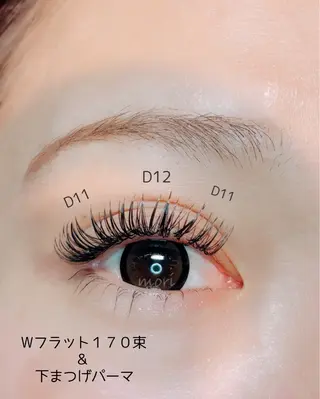 マツエク・マツパ moribylittle所属・モリバイリトル 平塚店のマツエク・マツパデザイン