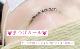 マツエク・マツパ 高橋 実和子のマツエク・マツパデザイン