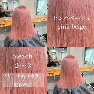 ロング カラー ️💕淡いハイトーン 💕︎︎ひかるのヘアスタイル