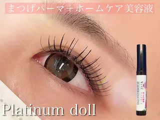 マツエク・マツパ 🎀Ruka🎀 【束感マツパ】のマツエク・マツパデザイン