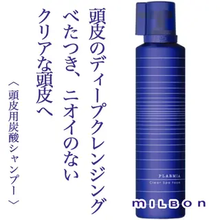 ショート UNITED  BEAUTY KANAZAWA所属・テラダ ユウシンのヘアスタイル
