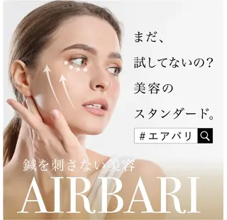 lafleur Yurinaのエステ・リラクイメージ